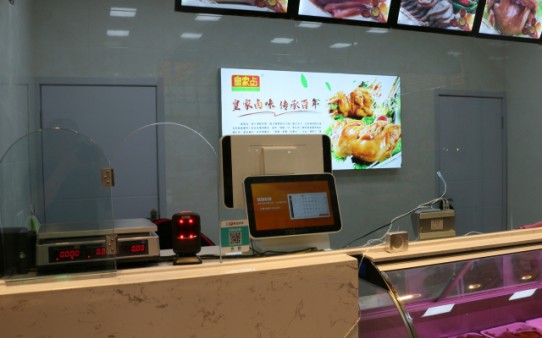 皇家鹵菜店加盟熟食店技術(shù)培訓加盟