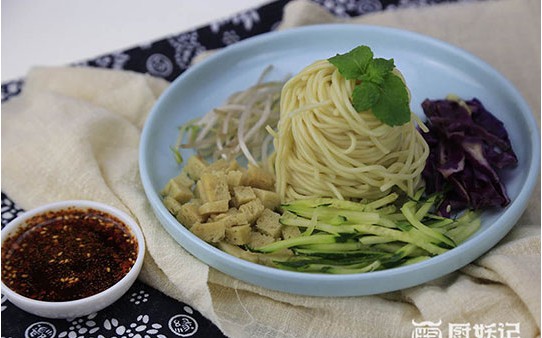 廚妖記烤魚(yú)飯加盟