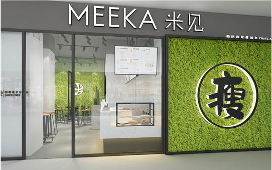 MEEKA米見酸奶加盟