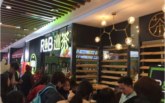 R&B巡茶加盟