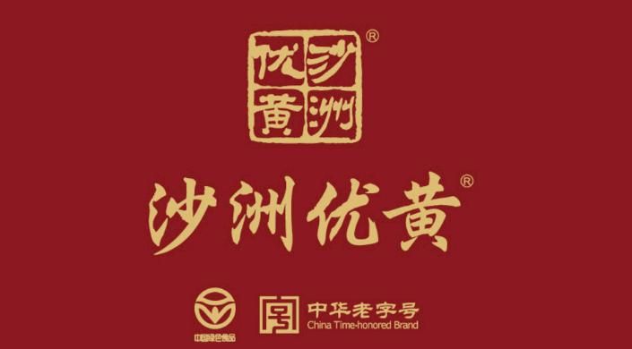 沙洲優(yōu)黃加盟