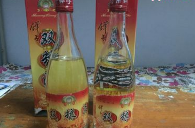 鏵子白酒加盟