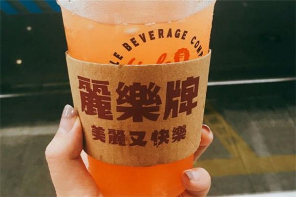 麗樂(lè)汽水商店加盟