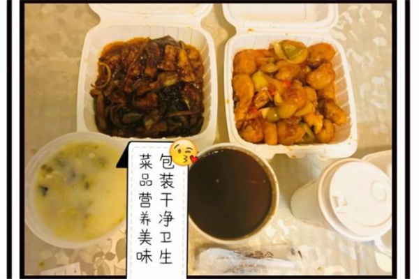 飯團外賣加盟