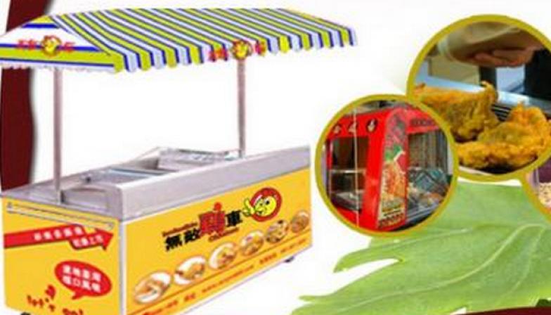  /></p><p>　　好吃100小吃車(chē)是一家集特色小吃宣傳、小吃食品機(jī)械研究，生產(chǎn)和銷(xiāo)售，原料配送、餐飲管理培訓(xùn)為一體的大型小吃餐飲企業(yè)。 公司以弘揚(yáng)中華小吃文明為己任，對(duì)傳統(tǒng)小吃一直挖掘其品嘗精華，推陳出新。好吃100小吃車(chē)優(yōu)先實(shí)現(xiàn)小吃美食品牌化、工藝流程化、設(shè)施自動(dòng)化、生產(chǎn)規(guī)模化、操作計(jì)量化、管理規(guī)范化的現(xiàn)代企業(yè)。</p><p>　　好吃100小吃車(chē)依靠高新飲食技術(shù)和強(qiáng)大品牌運(yùn)營(yíng)實(shí)力，聯(lián)合美食秘方、人才、管理、運(yùn)營(yíng)等方面優(yōu)勢(shì)和目前創(chuàng)業(yè)過(guò)程中廣大中小投資者的實(shí)際狀況，量身定做，好吃100小吃車(chē)具備小吃文明的傳統(tǒng)性、前瞻性、創(chuàng)建性和科學(xué)性。</p><p>　　國(guó)家年餐飲消費(fèi)達(dá)7000億元，其中各式傳統(tǒng)小吃業(yè)的銷(xiāo)售額約在5000億元左右。</p><p>　　隨著對(duì)外經(jīng)濟(jì)、游覽、文明等國(guó)際間交流日益親密，每年有近10億左右的消費(fèi)者衷情于國(guó)家好吃100小吃車(chē)小吃。</p><p>　　世界趨勢(shì)（休閑時(shí)代—休閑經(jīng)濟(jì)）： 隨著全球經(jīng)濟(jì)一體化和世界游覽觀光的進(jìn)步需要，布滿(mǎn)生機(jī)的小吃領(lǐng)域進(jìn)步到一個(gè)傳承新高度，其市場(chǎng)前景、領(lǐng)域收銀遠(yuǎn)遠(yuǎn)超過(guò)傳統(tǒng)餐飲。</p><p>　　國(guó)家趨勢(shì)（休閑生活—休閑小吃）：人民生活能力提升，好吃100小吃車(chē)感受各地小吃的差異品嘗、差異吃法、差異情趣的小吃文明，成為時(shí)髦潮流。</p><p>　　小吃趨勢(shì)（休閑形式—連鎖小吃）：好吃100小吃車(chē)連鎖模式，規(guī)范化、科學(xué)化經(jīng)營(yíng),促成小吃做大做強(qiáng)，將正宗風(fēng)味的各種小吃技術(shù)宣傳到全國(guó)各地是進(jìn)步需要。</p></div></div>
</div>
<div   id=