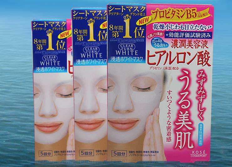 KOSE COSMEPORT加盟