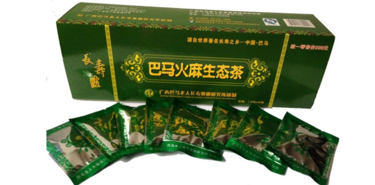 巴馬火麻生態(tài)茶加盟