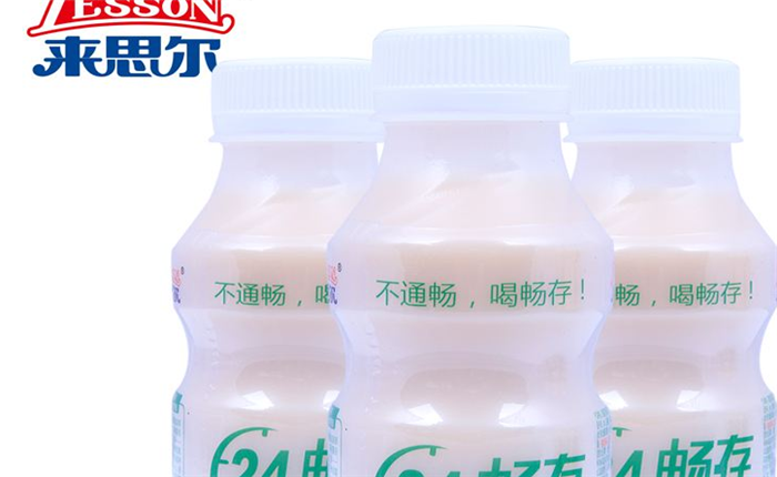 來思爾乳業(yè)加盟