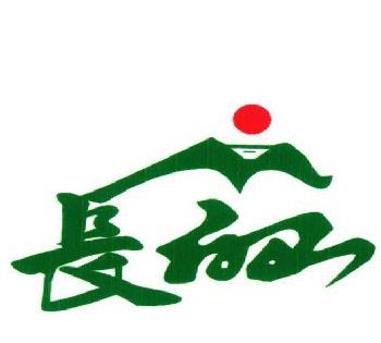 長(zhǎng)白山山泉水大米