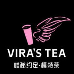 唯秘模特茶加盟