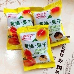 老婆最大零食加盟