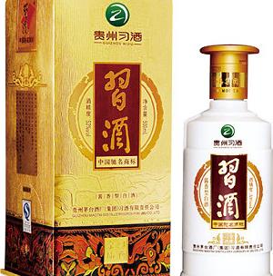 金質(zhì)習(xí)酒加盟