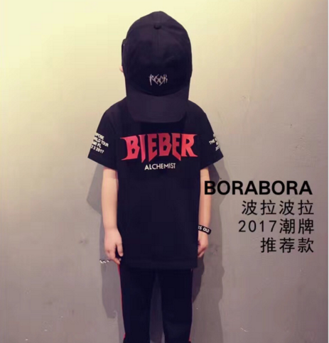 borabora童裝加盟