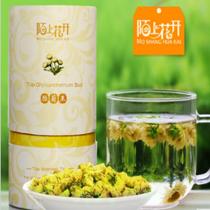 陌上花開茶業(yè)加盟