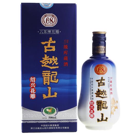 古越龍山花雕酒加盟