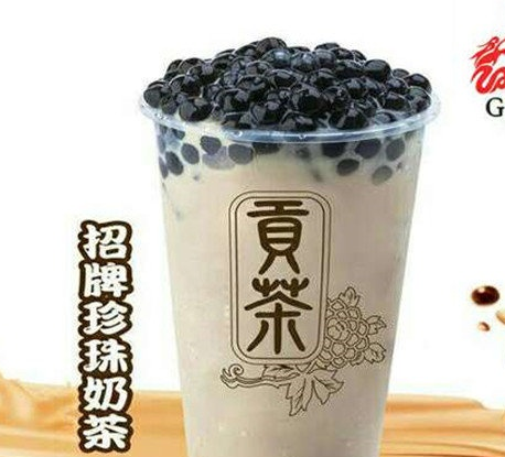 貢茶奶茶加盟