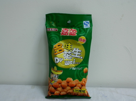 中國(guó)休閑食品加盟網(wǎng)加盟