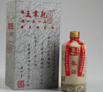 王秉乾酒加盟