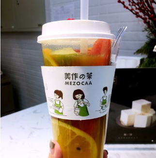 美作的茶飲品加盟