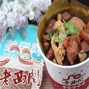 老西關(guān)腸粉牛雜小吃加盟