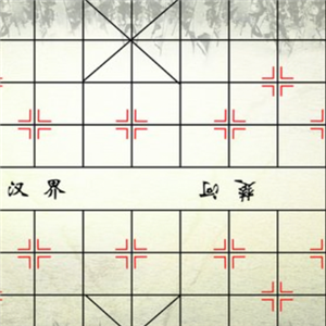 超玥國(guó)際象棋俱樂(lè)部加盟