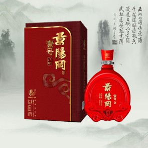 景陽(yáng)岡酒加盟