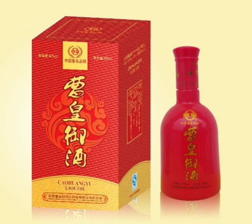 曹皇御酒加盟