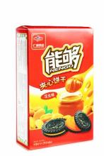 廣源食品加盟