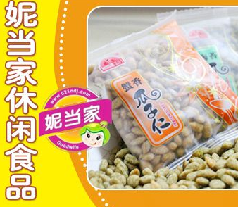 妮當(dāng)家休閑食品加盟