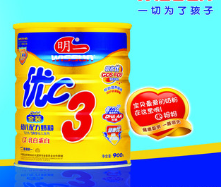 明一乳業(yè)加盟