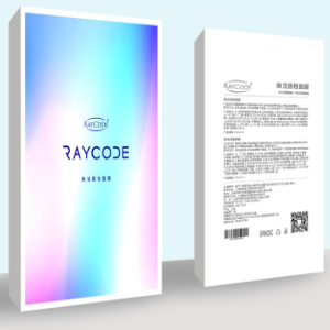 Raycode瑞伊蔻凍干粉面膜加盟