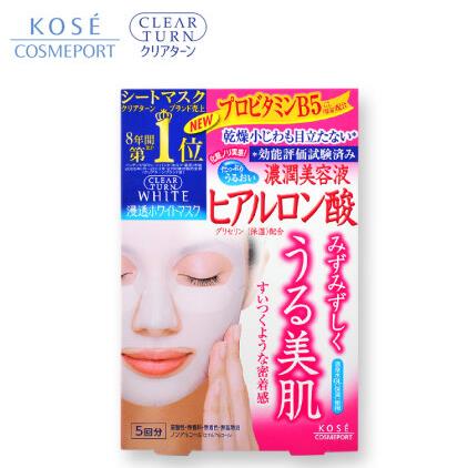 KOSE COSMEPORT加盟