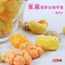 雀巢營養(yǎng)早餐加盟