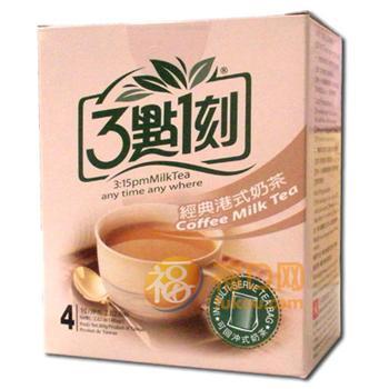 3點1刻經(jīng)典奶茶加盟