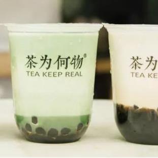 茶為何物加盟