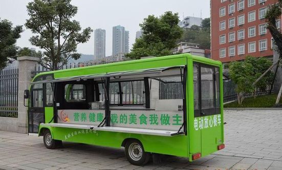 金洲電動(dòng)小吃車加盟