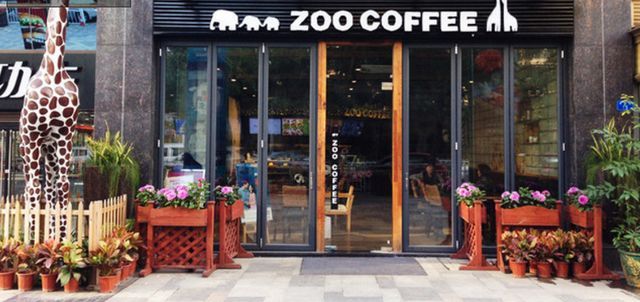 zoo coffee館加盟優(yōu)勢(shì)