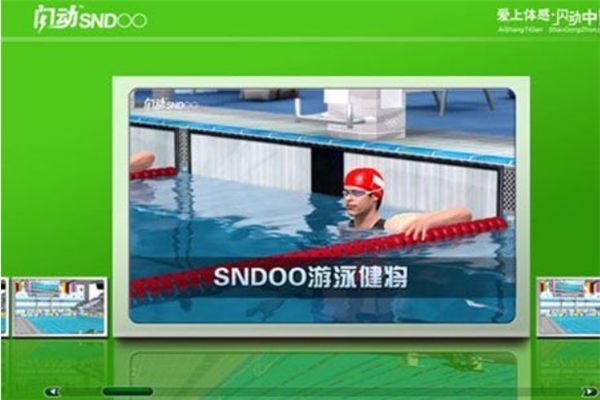 SNDOO加盟