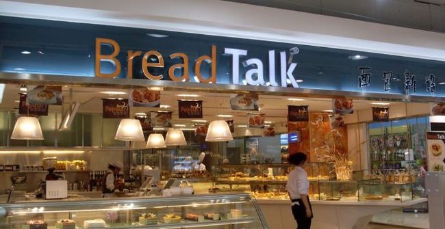 BreadTalk面包新語加盟