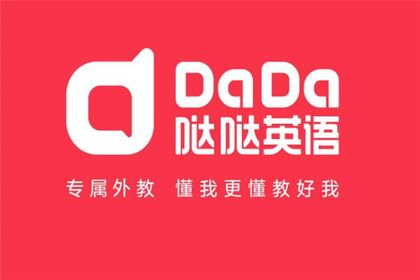 噠噠一對(duì)一加盟