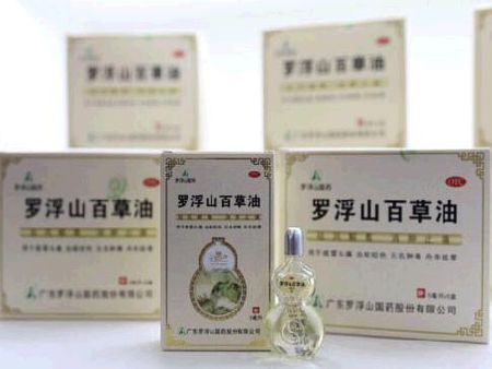 羅浮山風(fēng)濕膏藥加盟