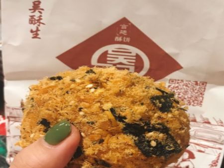 吳酥生糕點加盟