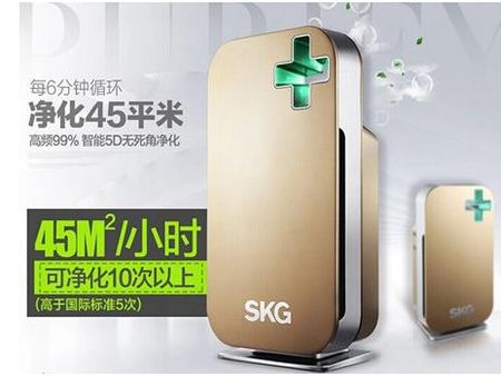 skg空氣凈化器加盟