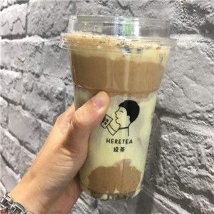 heretea這茶加盟