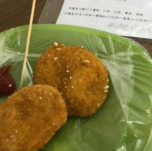 金月美食加盟