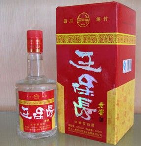 王保長白酒加盟