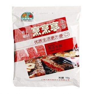 大昌食品加盟