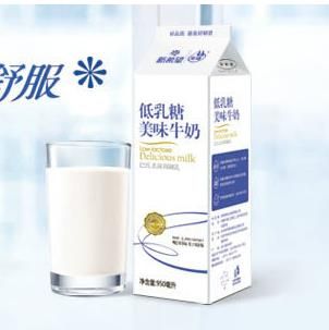 新希望乳業(yè)加盟