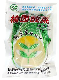 江蘇糧油食品加盟