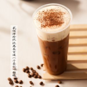 小淘氣奶茶加盟